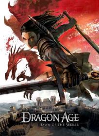 Dragon Age-Blood mage no seisen 2012 BDRip 576p P