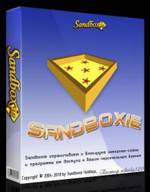 Sandboxie 5.26 RePack by KpoJIuK