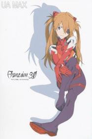 Evangelion 3 33 You Can (Not) Redo [720p]