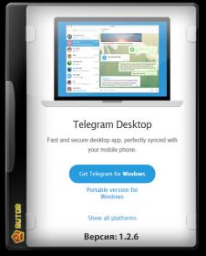 Telegram Desktop 1.2.6 + Portable [MultiRu]