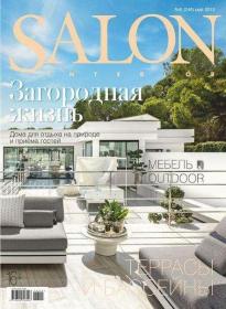 Salon interior №5 2019