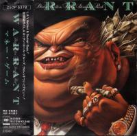 Warrant - Dirty Rotten Filthy Stinking Rich - 1989 [Original, Japan Edition]