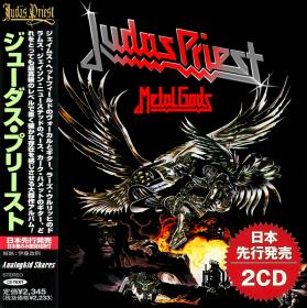 Judas Priest - Metal Gods 2019 (2CD Compilation)