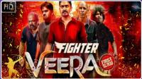 FIGHTER VEERA (2019) Hindi Dubbed Movie HDRip 800mb x264