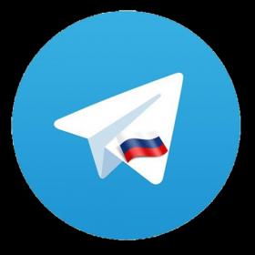 Telegram Desktop 1.7 + Portable [MultiRu]