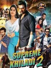 Supreme Khiladi (2018) 720p Hindi HD AVC AAC 1.9GB