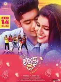 Lovers Day (2019) 720p Telugu DVDRip x264 HQ Line MP3 1.3GB ESub