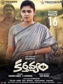 Karthavyam (2018) 720p HDRip Org Audis [Telugu + Tamil  x264  1.3GB