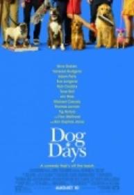 I Love Dogs [BluRay Rip 720p X264 MKV][AC3 2.0 Castellano - Ingles - Sub Esp][2018]