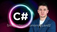 Udemy - C# Basics for Beginners- Learn Coding with C# (Updated)