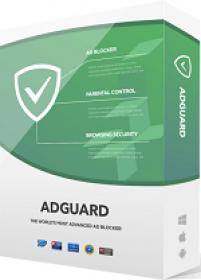 Adguard Premium 7.0.2626.6527 Nightly + Activator