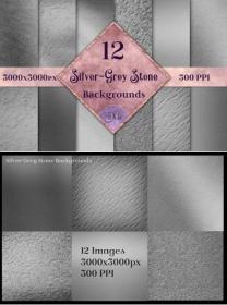 DesignOptimal - Silver-Grey Stone Backgrounds - 12 Image Textures Set 260334