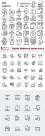 DesignOptimal - Vectors - Black Delivery Icons Set 5