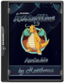 KMSoffline 2.1.2 Portable by Ratiborus