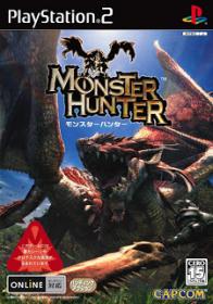 Monster Hunter (Japan)