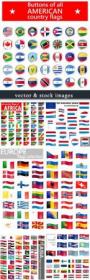 DesignOptimal - National flag country and republic vector icons collection 3