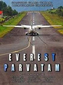 Everest Parvatam (2019) Telugu Proper HDRip - x264 - MP3 - 700MB - ESub