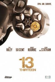 13 2010 R5 DVDRip Dubbed XVID AC3 HQ Hive-CM8