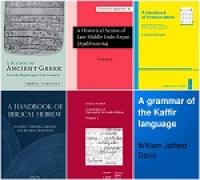 20 Words, Language & Grammar Books Collection Pack-9