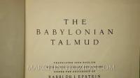 How Blasphemous, Pagan, and Babylonian, is Babylonian Talmudism
