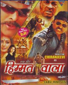 Ek Aur Himmathwala 2019 Hindi Dubbed Movie Chiranjeevi,Rimi Sen HDRip 750Mb
