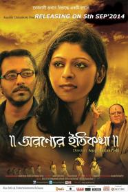 Aranyer Itikatha 2014 Bengali Movie [Web-dl x264 AC3-NewSongBD]