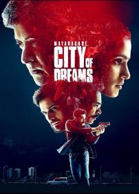 City of Dreams Seasons 1 (2019)[720p HD AVC [Tamil + Telugu + Hindi + Malayalam + Kannada] - x264 - 2GB]