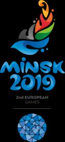 Европейские Игры 2019  Церемония открытия  Iнтер 21 06 2019