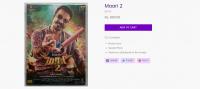 Maari 2 (2018) - Complete Album -Tamil Original - 24-Bit FLAC- Yuvan Shankar Raja Musical