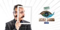 Bigg Boss (Tamil) - Season 3 - DAY 03 - HDTV - 720p - UNTOUCHED - 630MB - MovCr[26-06-2019]