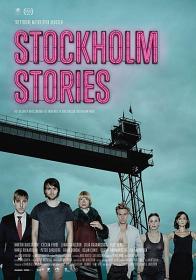 Stоckholm Stоries_2013 DVDRip