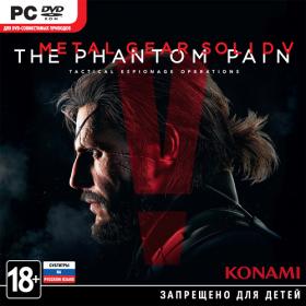 Metal Gear Solid V - Phantom Pain