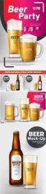 DesignOptimal - Bottle and glass of beer vector mock-up set
