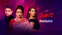 Hello! 2 (2019 - New Final Season Episodes 1 To Ep8) - Bengali Web Series Rip[x264 - AAC3(5 1Ch)] - 1.17GB