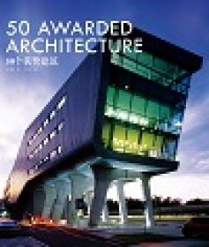 50 Awarded Architecture By Arthur Gao