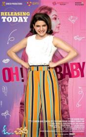 OH! BABY (2019) [Telugu - HQ Pre-DVDRip - XviD - MP3 - 700MB - HQ Line Audio]