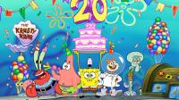 SpongeBob Squarepants Big Birthday Blowout 720p HDTV X264 Solar