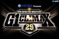 NJPW 2019-07-13 G1 Climax 29 Day 2 JAPANESE WEB h264-LATE