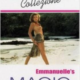 Magique Emmanuelle (1993)