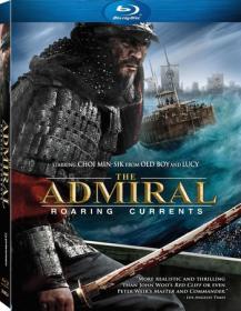 SSRmovies Club - The Admiral Roaring Currents (2014) Dual Audio Hindi 720p BluRay x264 ESubs