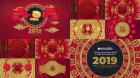 DesignOptimal - VideoHive Chinese New Year 2019 - After Effects Templates