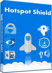 Hotspot Shield VPN Business.8.4.5 Crack