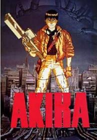Akira (1988) [1080p x265 HEVC 10bit BD Dual Audio AAC 5.1] [Prof]