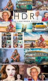 DesignOptimal - Creativemarket - HDR Lightroom desktop presets 3957300