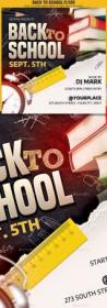 DesignOptimal - Back To School Party Flyer 24278841