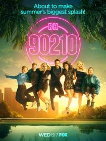 BH90210.S1E01.VOSTFR.720p.web.XviD-EXTREME