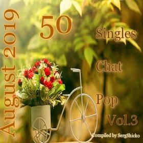 VA - Singles Chat Pop August 2019 Vol  3 (Compiled by SergShicko) (2019) mp3