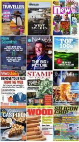 40 Assorted Magazines - August 19 2019