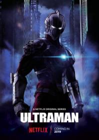 Ultraman 2019 S01 HDRezka Jap WEBRip Deadmauvlad
