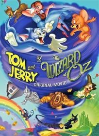 猫和老鼠：绿野仙踪 Tom and Jerry：The Wizard of Oz 2011 中英字幕 BD-720 甜饼字幕组